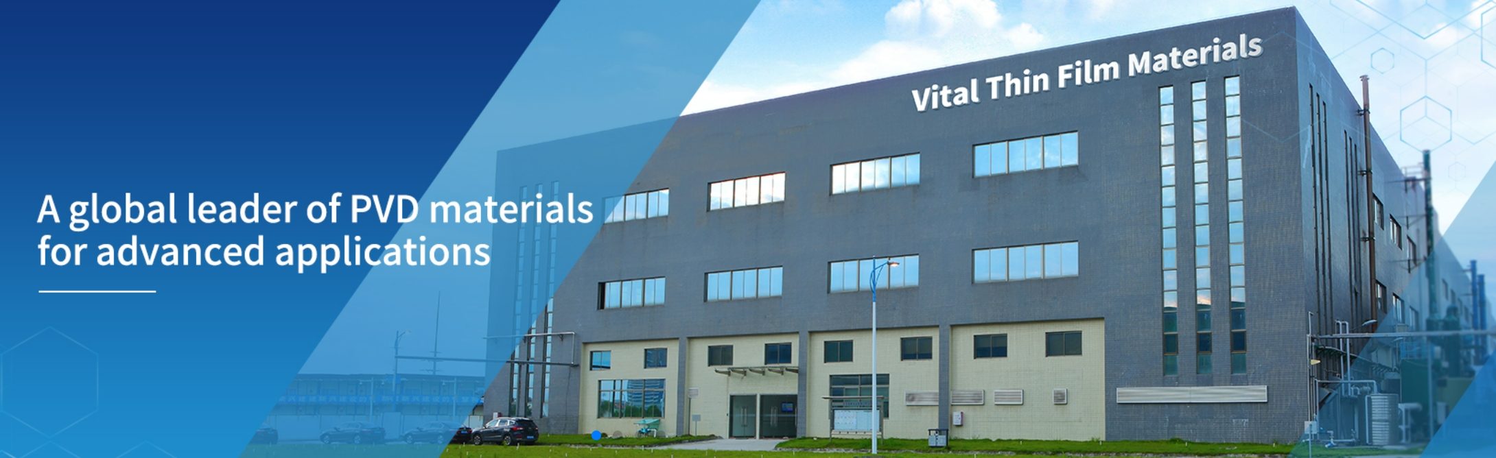 德国招聘信息 财务助理 及 化学分析室实习生