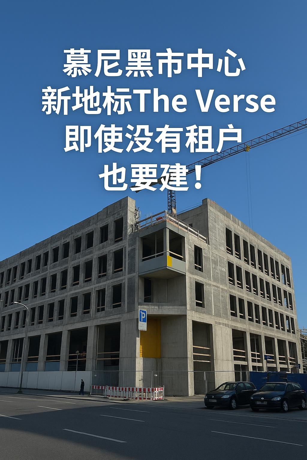 ChatGPT Image 2025年5月14日 11_29_33