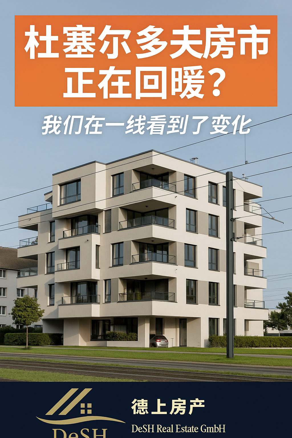 ChatGPT Image 2025年5月5日 11_42_26