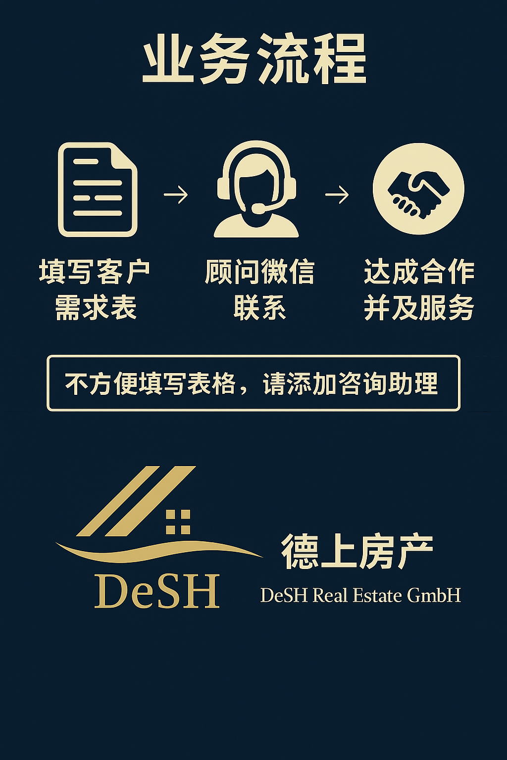 ChatGPT Image 2025年5月7日 11_23_27